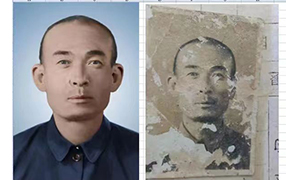 毛道乡老照片修复-2