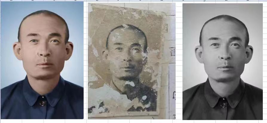 毛道乡老照片模糊修复-21
